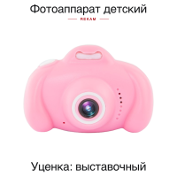Цифровая фотокамера Rekam iLook K410i Розовый/3 Цифровая фотокамера Rekam iLook K410i Розовый/3