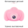 Цифровая фотокамера Rekam iLook K410i Розовый/3 - Цифровая фотокамера Rekam iLook K410i Розовый/3