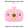 Цифровая фотокамера Rekam iLook K430i Розовый/3 - Цифровая фотокамера Rekam iLook K430i Розовый/3