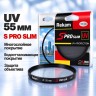 Светофильтр Rekam UV 55-SMC2LC S PRO SLIM ультрафиолетовый UVProtection - Светофильтр Rekam UV 55-SMC2LC S PRO SLIM ультрафиолетовый UVProtection