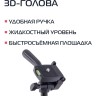 Штатив Rekam MOBIPOD E-125 - Штатив Rekam MOBIPOD E-125