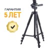 Штатив Rekam MOBIPOD E-125 - Штатив Rekam MOBIPOD E-125