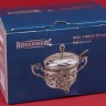 Сахарница с ложкой, Rosenberg RNA-140023-Silver - Сахарница с ложкой, Rosenberg RNA-140023-Silver