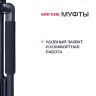 Штатив Rekam MOBIPOD E-145 - Штатив Rekam MOBIPOD E-145