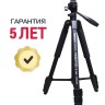 Штатив Rekam MOBIPOD E-145 - Штатив Rekam MOBIPOD E-145