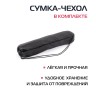 Штатив Rekam MOBIPOD E-145 - Штатив Rekam MOBIPOD E-145