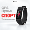 Фитнес браслет Bizzaro F380 - Фитнес браслет Bizzaro F380