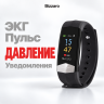 Фитнес браслет Bizzaro F560 - Фитнес браслет Bizzaro F560