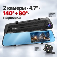Видеорегистратор-зеркало Rekam F340