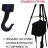 Штатив Rekam MOBIPOD E-185 - Штатив Rekam MOBIPOD E-185
