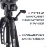 Штатив Rekam MOBIPOD E-185 - Штатив Rekam MOBIPOD E-185