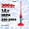 Пылесос Rekam VVC-1150 вертикальный "2 в 1" - Пылесос Rekam VVC-1150 вертикальный "2 в 1"