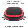 Робот-пылесос Rekam RVC-1555B /3 - Робот-пылесос Rekam RVC-1555B /3