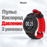 Фитнес браслет Часы Bizzaro F710 - Фитнес браслет Часы Bizzaro F710