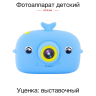 Цифровая фотокамера Rekam iLook K430i Синий/3 - Цифровая фотокамера Rekam iLook K430i Синий/3