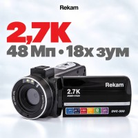 Видеокамера цифровая Rekam DVC-560
