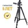 Штатив Rekam MOBIPOD E-115 - Штатив Rekam MOBIPOD E-115