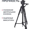 Штатив Rekam MOBIPOD E-165 - Штатив Rekam MOBIPOD E-165