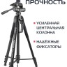 Штатив Rekam MOBIPOD E-200 - Штатив Rekam MOBIPOD E-200