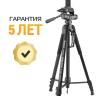 Штатив Rekam MOBIPOD E-200 - Штатив Rekam MOBIPOD E-200