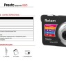 Цифровая камера Rekam Presto zoom 850 black/3 - Цифровая камера Rekam Presto zoom 850 black/3