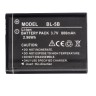 Цифровая камера Rekam Presto zoom 850 black/3 - Цифровая камера Rekam Presto zoom 850 black/3