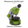 Микроскоп LimeЛайм Levenhuk LabZZ M101 - Микроскоп LimeЛайм Levenhuk LabZZ M101