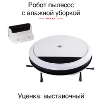Робот-пылесос Rekam RVC-2500 Робот-пылесос Rekam RVC-2500