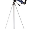 Телескоп Konus Konuspace-5 50/700 AZ - Телескоп Konus Konuspace-5 50/700 AZ