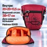 Сумка для фотокамеры Rekam PYRAMID RBX-57, цвет - бордовый - Сумка для фотокамеры Rekam PYRAMID RBX-57, цвет - бордовый