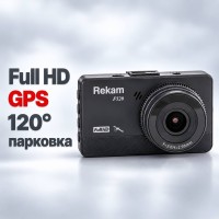 Видеорегистратор Rekam F520 автомобильный цифровой