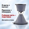 Магнитный держатель Rekam Magnitos M-15 темно-синий - Магнитный держатель Rekam Magnitos M-15 темно-синий