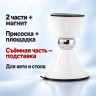 Магнитный держатель Rekam Magnitos M-15 белый - Магнитный держатель Rekam Magnitos M-15 белый