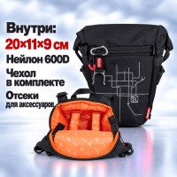 Сумка для фотокамеры Rekam PYRAMID RBX-53 Сумка для фотокамеры Rekam PYRAMID RBX-53