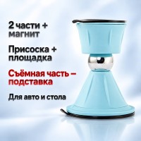 Магнитный держатель Rekam Magnitos M-15 синий