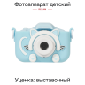 Цифровая фотокамера Rekam iLook R390i Синий - Цифровая фотокамера Rekam iLook R390i Синий