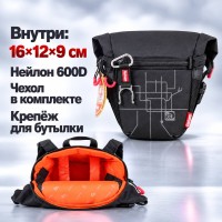 Сумка для фотокамеры Rekam PYRAMID RBX-51 Сумка для фотокамеры Rekam PYRAMID RBX-51