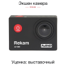 Экшн камера Rekam A120   /3 - Экшн камера Rekam A120   /3