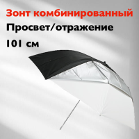 Фотозонт Rekam RU-40BT-C, диаметр 101 см, комбинированный просвет/отражение, пластиковый чехол