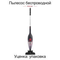 Пылесос Rekam HVVC-1150 "2 в 1", беспроводной /1