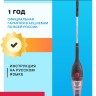 Пылесос Rekam HVVC-1150 "2 в 1",беспроводной /3 - Пылесос Rekam HVVC-1150 "2 в 1",беспроводной /3