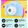 Цифровая фотокамера Rekam iLook K330i Синий - Цифровая фотокамера Rekam iLook K330i Синий
