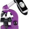 Микроскоп Bresser Junior Biolux SEL 40x-1600x, фиолетовый - Микроскоп Bresser Junior Biolux SEL 40x-1600x, фиолетовый