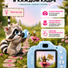Цифровая фотокамера Rekam iLook K330i Синий - Цифровая фотокамера Rekam iLook K330i Синий