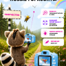 Цифровая фотокамера Rekam iLook K330i Синий - Цифровая фотокамера Rekam iLook K330i Синий