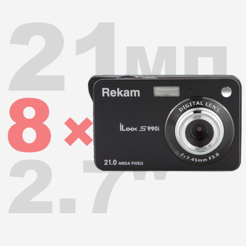 Камера цифровая Rekam iLook S990i черный •	Фото — до 21 Мп;
•	Стабилизация изображения;
•	Цифровой зум — 8×;
•	Видео — HD 1280×720;
•	Матрица — CMOS;
•	Макросъёмка;
•	Экран — 2,7″ TFT;
•	Карта памяти — SD/SDHC/MMC до 64 ГБ;
•	Автоспуск — 2/5/10 сек;
•	Аккумулятор — Li-ion;
•	Вес — 68 г;
•	Размер — 99,8 × 59,8 × 18,4 мм;
•	Комплектация — камера, чехол, аккумулятор, USB-кабель, ремешок, руководство пользователя, гарантийный талон;
