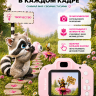Цифровая фотокамера Rekam iLook K330i Розовый - Цифровая фотокамера Rekam iLook K330i Розовый