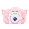 Цифровая фотокамера Rekam iLook R390i Pink - Цифровая фотокамера Rekam iLook R390i Pink