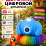 Цифровая фотокамера Rekam iLook K410i Синий - Цифровая фотокамера Rekam iLook K410i Синий
