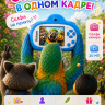 Цифровая фотокамера Rekam iLook K410i Синий - Цифровая фотокамера Rekam iLook K410i Синий
